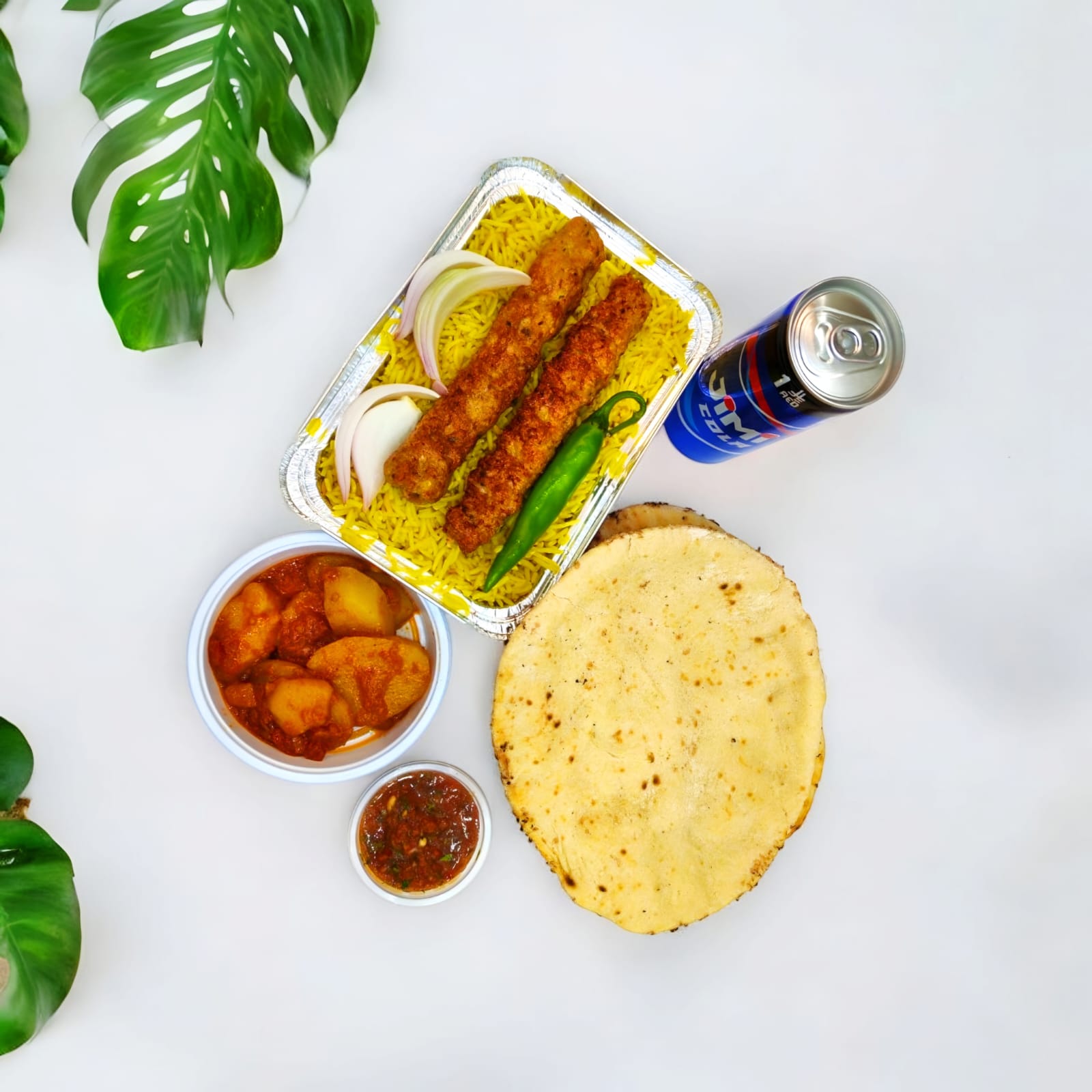 وجبه كباب 